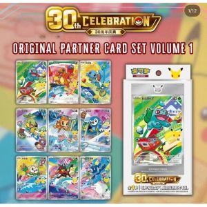 Pokemon TCG - 30th Anniversary First Partner Card Set (Vol. 1) - Chiński