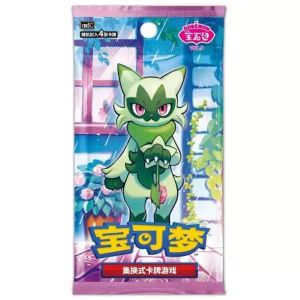 Pokemon TCG - Gem Pack Vol. 5 Booster - Chiński