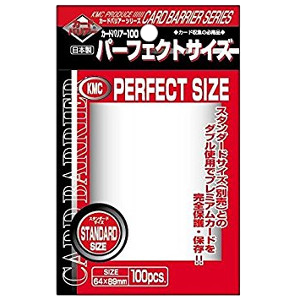 Koszulki KMC Perfect Sleeves - Standard Size - Pro-Fit (100 sztuk)